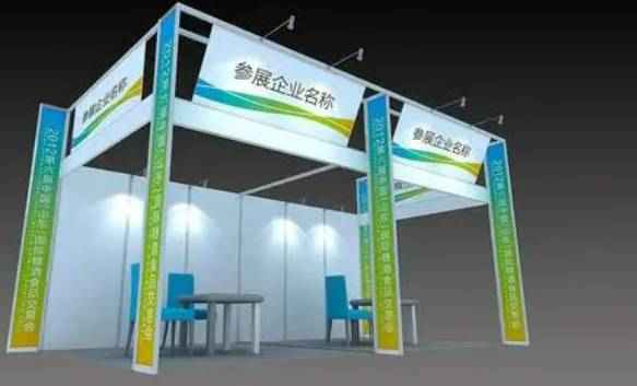 2025年深圳国际半导体与集成电路展览会