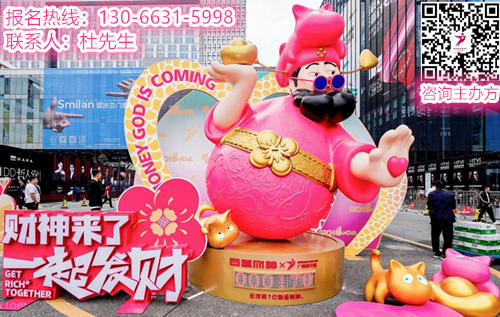 主办：2025广州设计周高性能防滑、防污瓷砖展【时间+展馆】