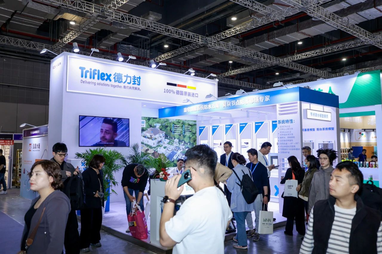 上海防水系统·展|2026上海建博会