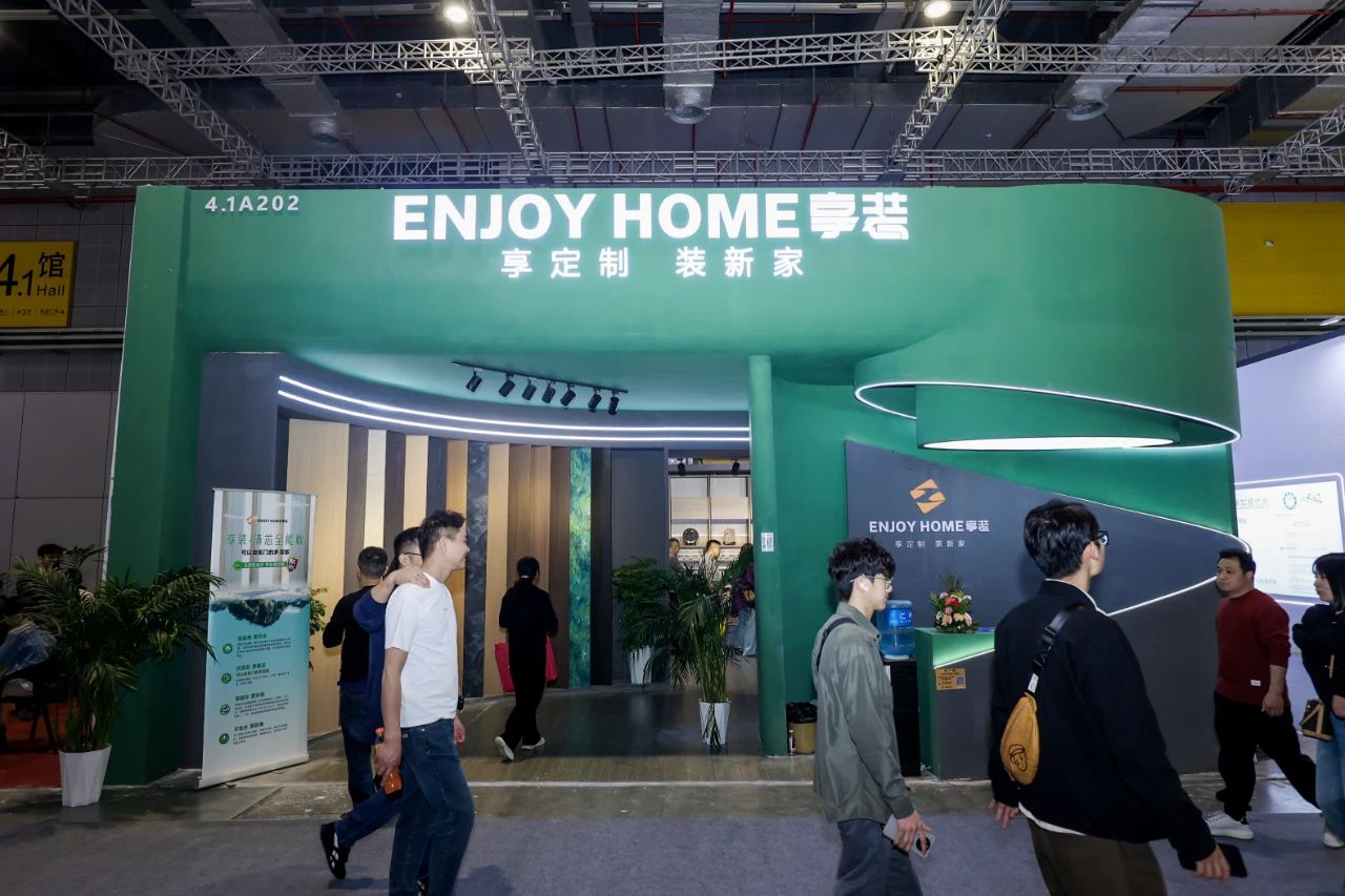 上海高端定制·展|2026上海建博会