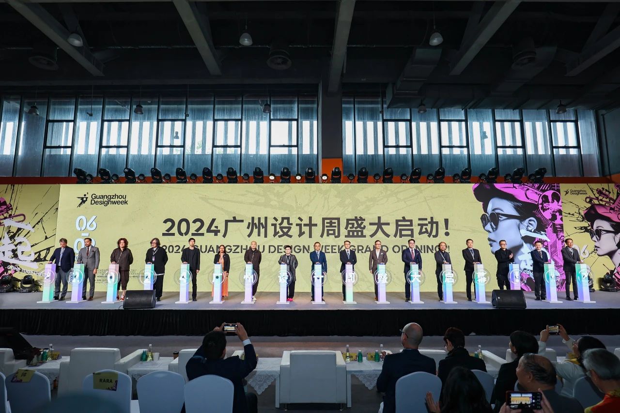 2025广州设计周组委会官宣「5G20​特别企划」私宅与新商业建筑室内外装饰工程展