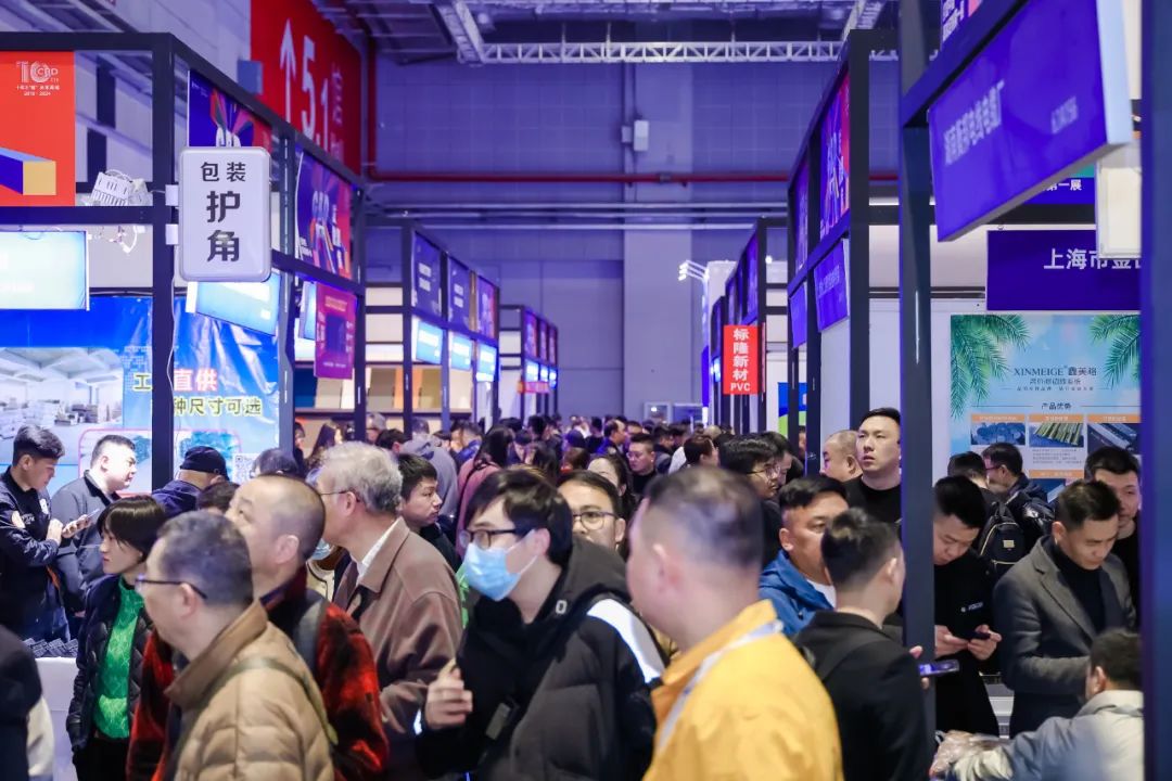 主办发布《2026上海建博会暨上海墙面墙材展》展区新规划