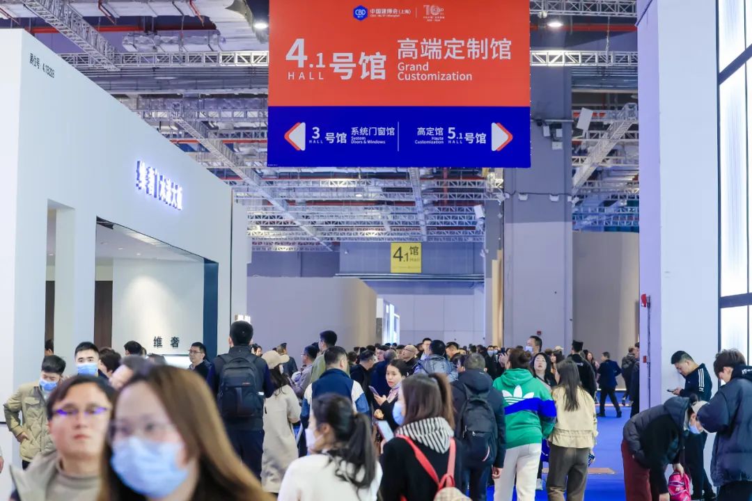 主办发布《2026上海高定家居展》展会时间及展馆