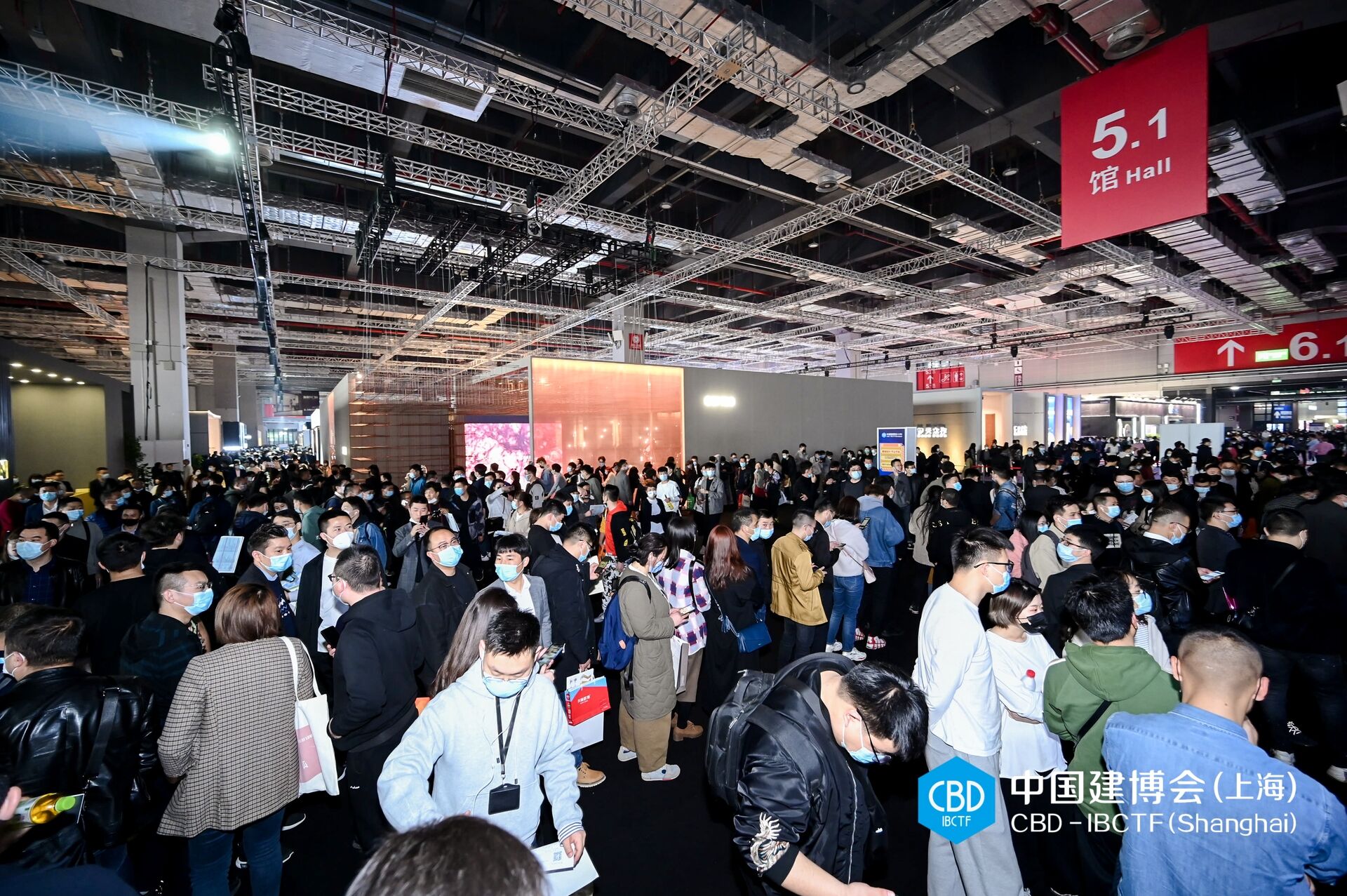 主办发布《2026上海建博会暨地墙空间材料展》展会时间及展馆