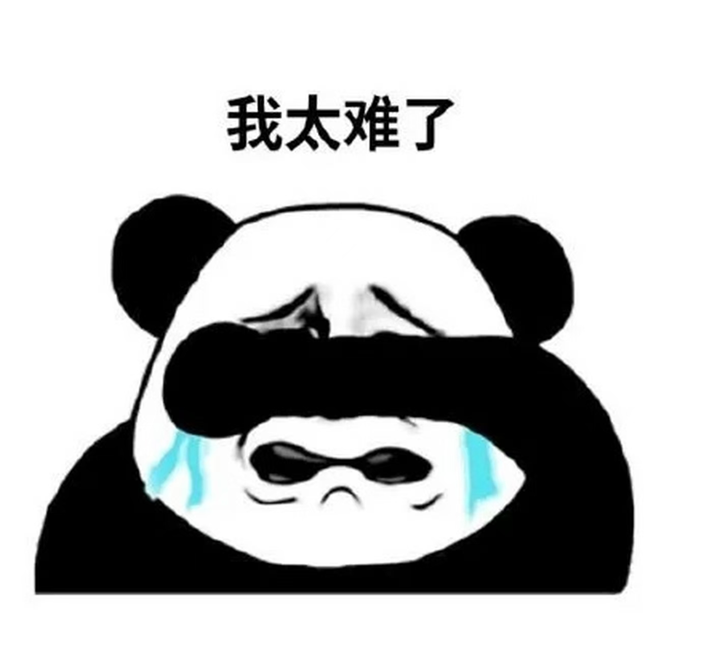 港澳资讯是正规公司吗？收费荐股坑骗消费者！套路昭然若揭！缴费后一买就跌！误导性宣传欺骗股民