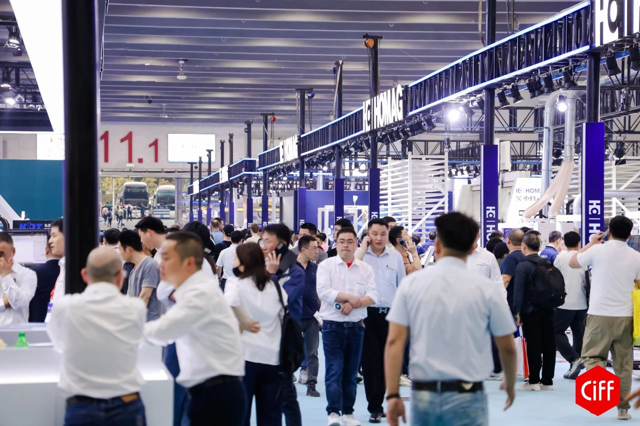 主办发布《2026广州家博会暨广州家具原辅材料展》展区新规划