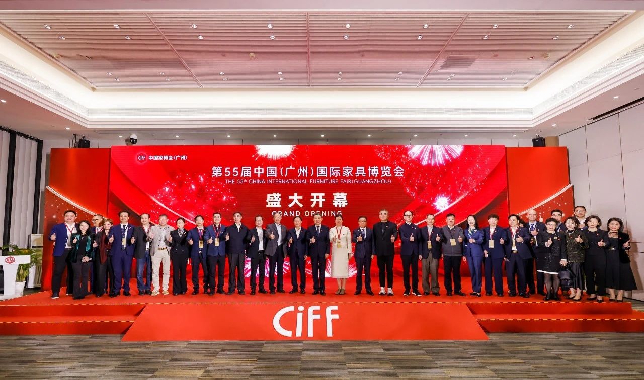 主办发布《2026广州家博会暨广州定制家具展》展区新规划