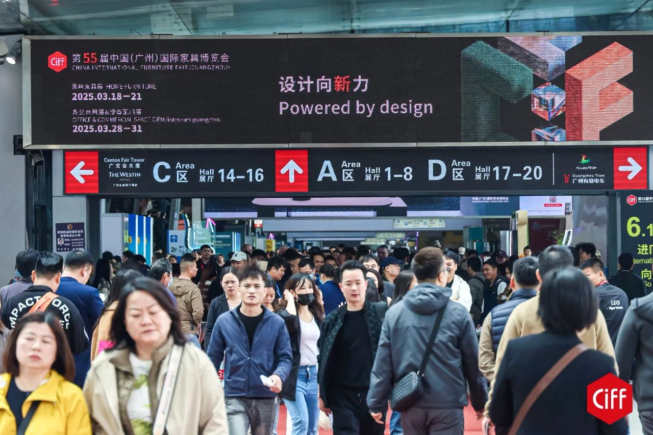 抢占先机，锁定展位！2026年3月广州家博会【实时查询展位剩余情况】
