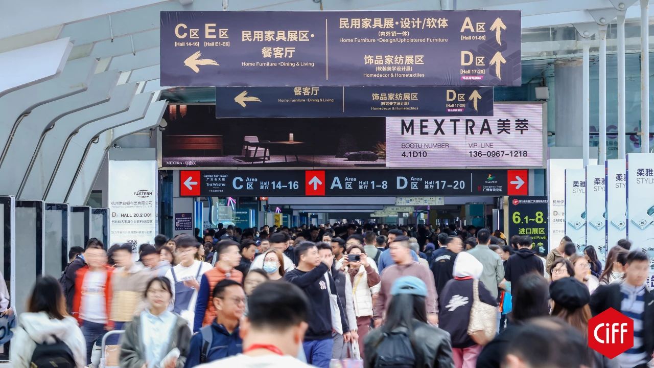 2026广州家具展官网报名【家具表面处理技术展】