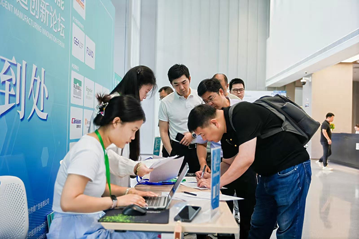 因创而聚 向新同行——第十三届福建创新创业大赛决赛圆满落幕