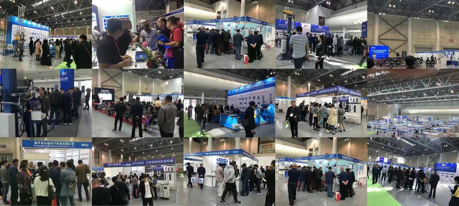 2026中国（上海）国际新能源商用车、专用车及零部件展览会