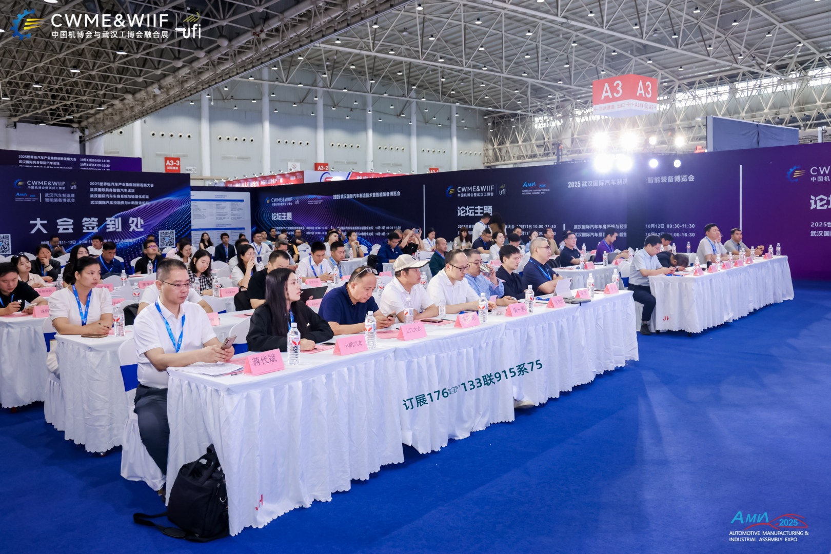 人多4有.jpg 人多4有.jpg