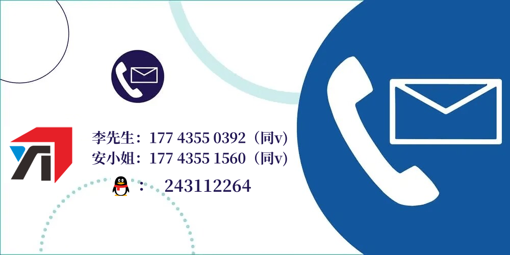 新能源与智能物联2026中国中部物流装备与运输系统展览会揭秘未来趋势