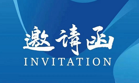 官宣：2026第28届中国国际软件展览会暨智能体创新应用大会